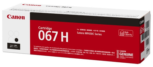 Toner Canon 067H